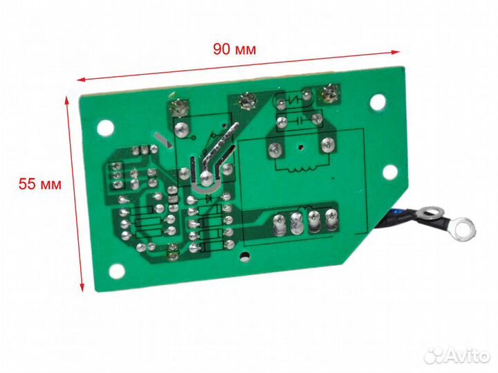 Плата питания (вариант 2) RMC-45031