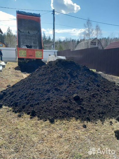 Чернозем с Доставкой