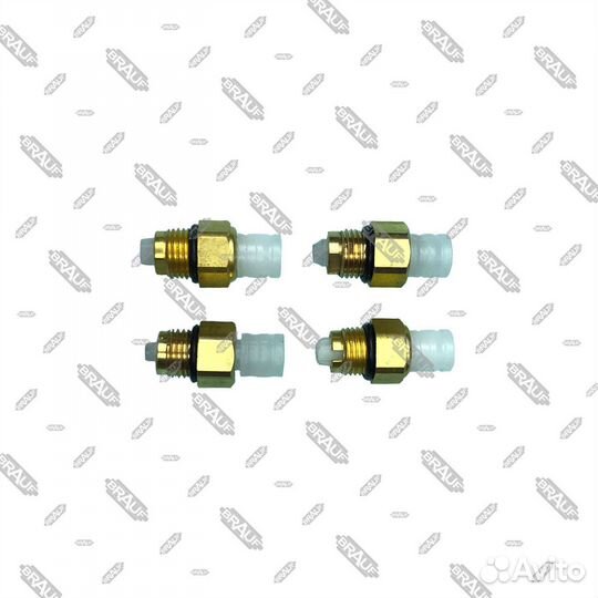 Фитинг пневмoбалoна Mercedes BMW Audi 4mm * 4шт