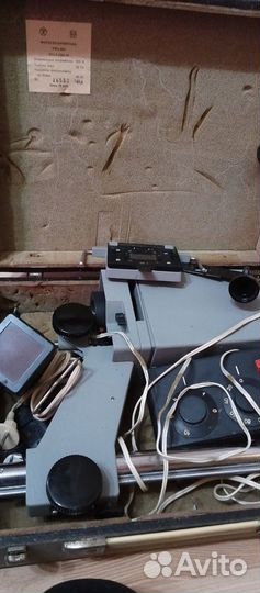 Фотоувеличитель упа-603