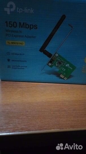 Wi-Fi адаптер TP-link TL-wn781nd