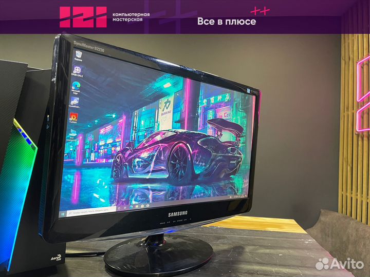 Широкоформатный Samsung B2230 Fullhd 75гц 5мс