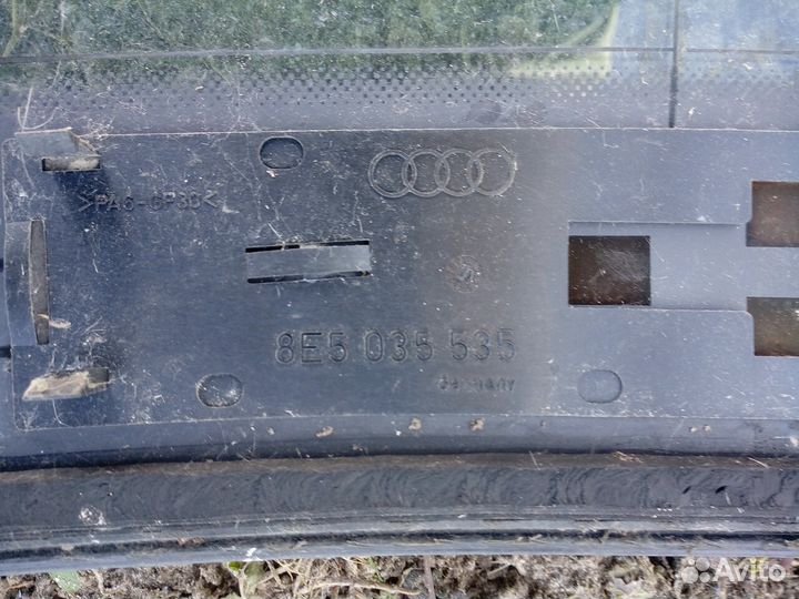 Стекло А4 8Е