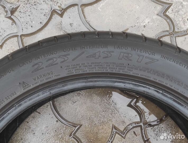 Michelin Primacy HP 225/45 R17