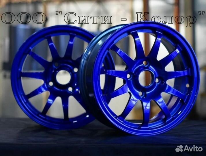 Порошковая краска