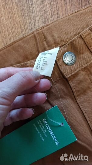 Новая одежда Next, H&M, 110-116