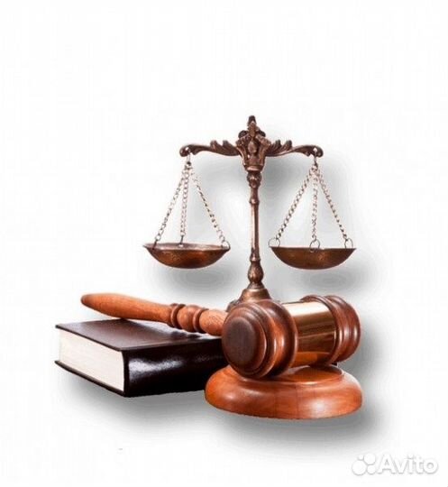 Юрист строительство удаленно