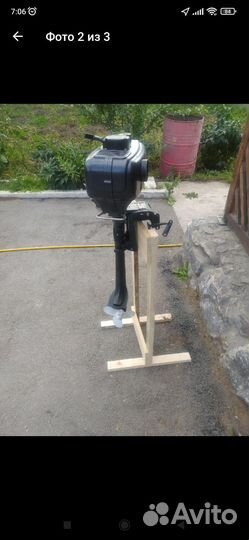 Лодочный мотор 3 5