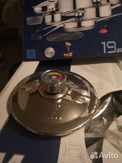 Набор посуды