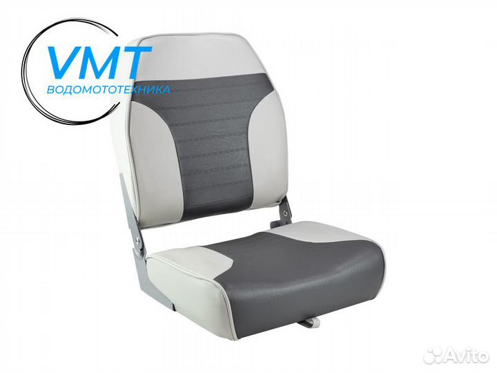 Сидение складное для лодки