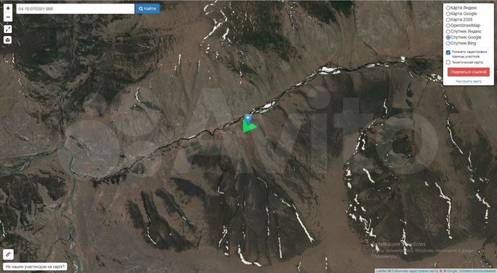 Участок 4,86 га (СНТ, ДНП)