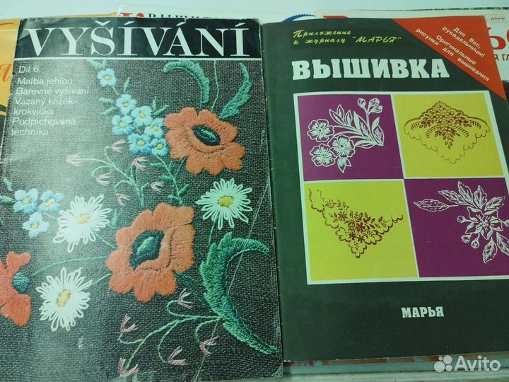 Журналы по вышивке