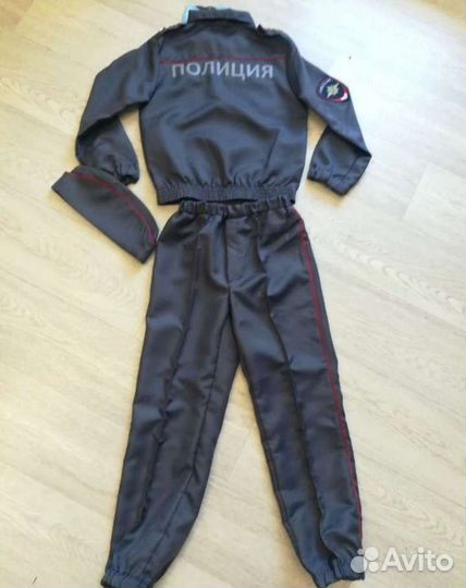 Костюм полицейский