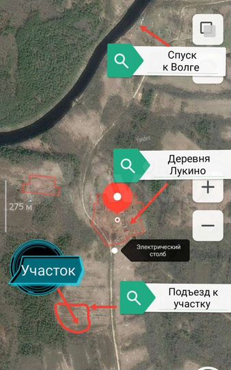 Участок 2 га (СНТ, ДНП)