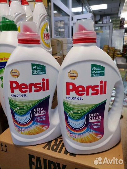 Средства для стирки жидкий