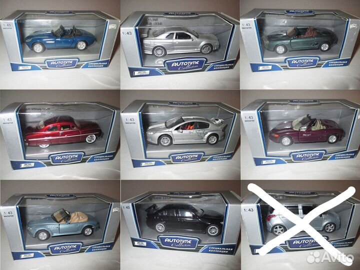 Модели авто 1-43 Старая серия (auto-time)