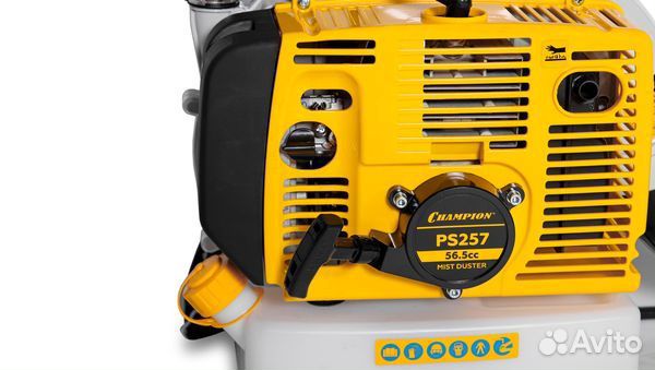 Бензиновый опрыскиватель Champion PS257 б\у