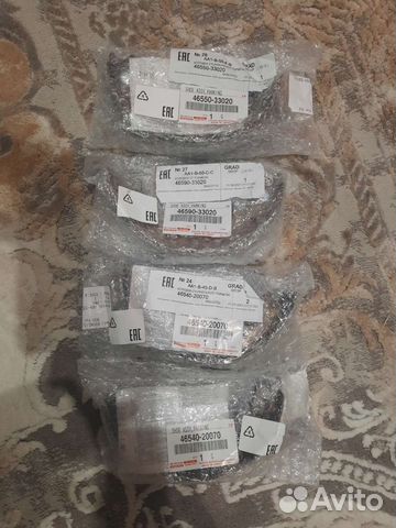 Колодка стояночного тормоза