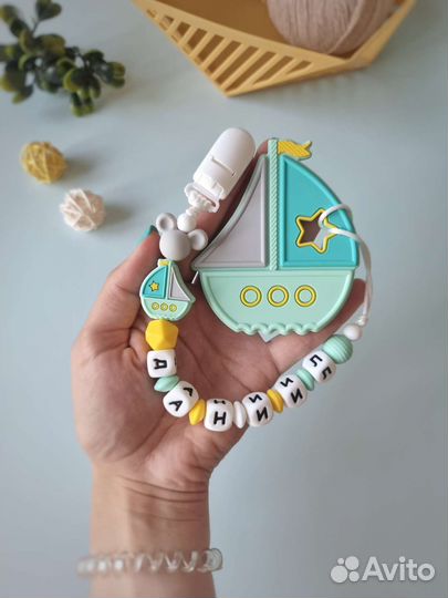 Держатель для соски, грызунки