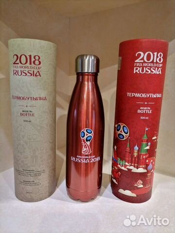 Термобутылка fifa 2018