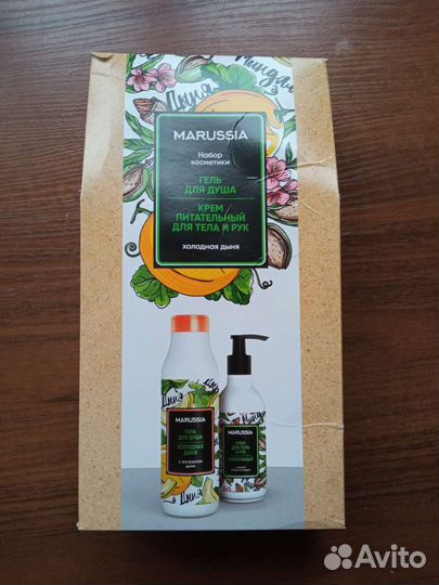 Гель для душа Marussia в упаковке