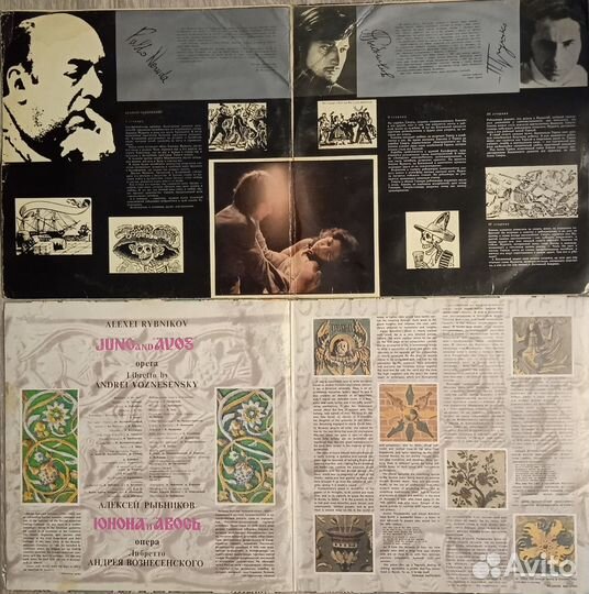 Виниловые пластинки 15. Рок оперы и мюзиклы