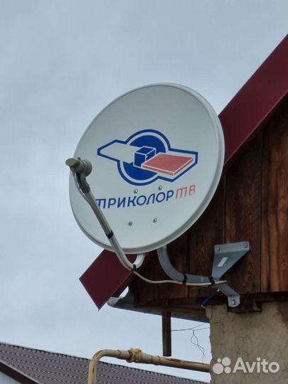 Триколор тв бу