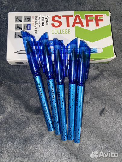 Канцтовары: ручки пиши-стирай, гуашь, краски,штрих