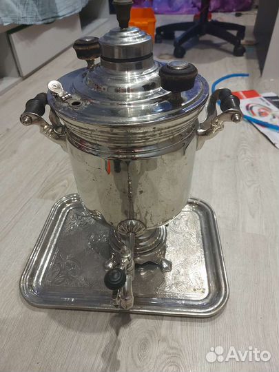 Самовар угольный