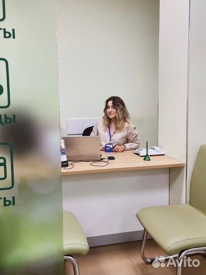 Ипотечный брокер/ Риелтор/Агент по недвижимости