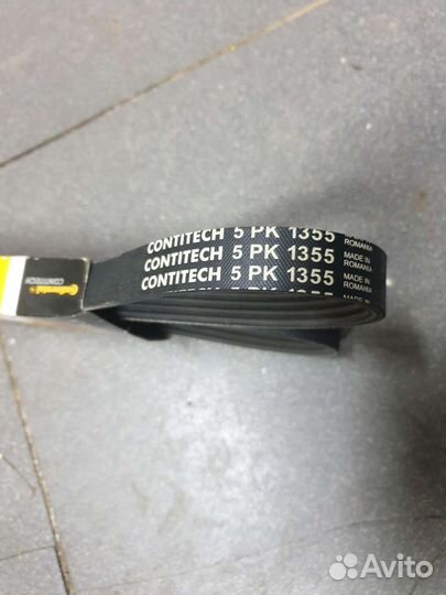 Ремень ручейковый contitech 5PK1355