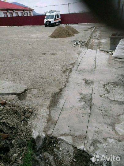 Резка асфальта бетона, проемов стен,отверстия