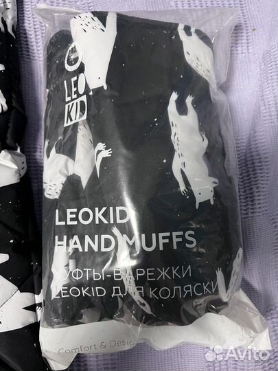 Новые Конверт и варежки leokid