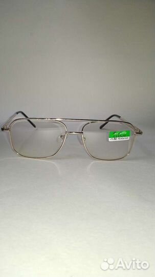 Очки для зрения, хамелеон