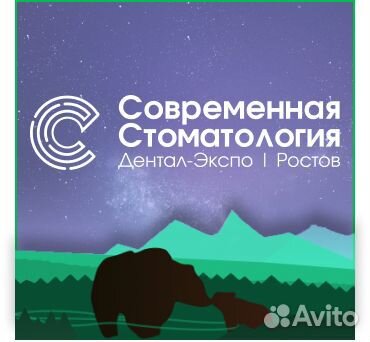 Создание сайтов под ключ, продвижение