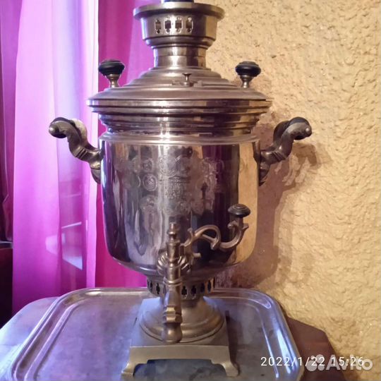 Старинный угольный Самовар на дровах с наградами