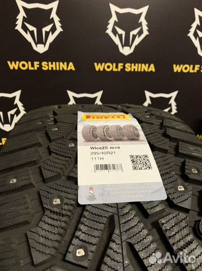 Pirelli Ice Zero SUV 295/40 R21 111H