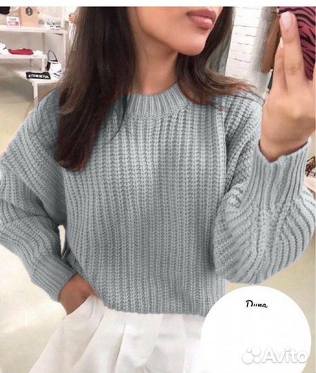 Свитер 44р до 52 размер