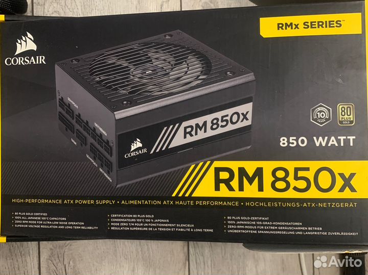 Блок питания corsair rm850x