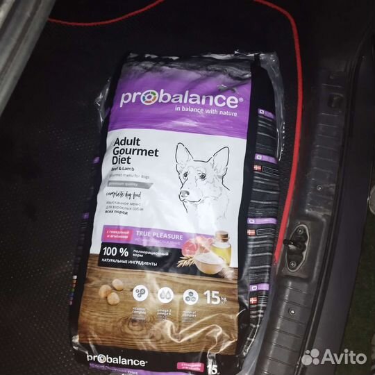 Сухой корм для собак 15 кг