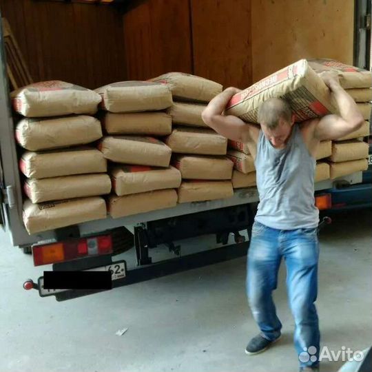 Грузчики Новосибирска