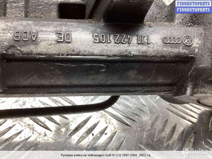 Рулевая рейка Volkswagen Golf IV (1J), 2002