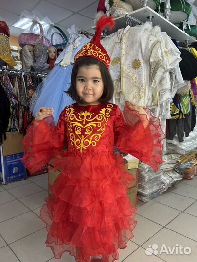 Детские карнавальные костюмы