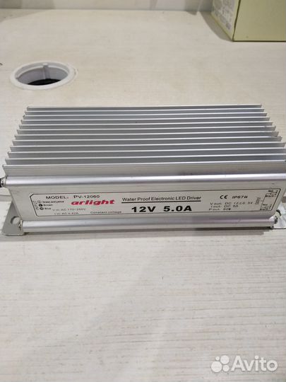 Led драйвер IP67 уличный 60W