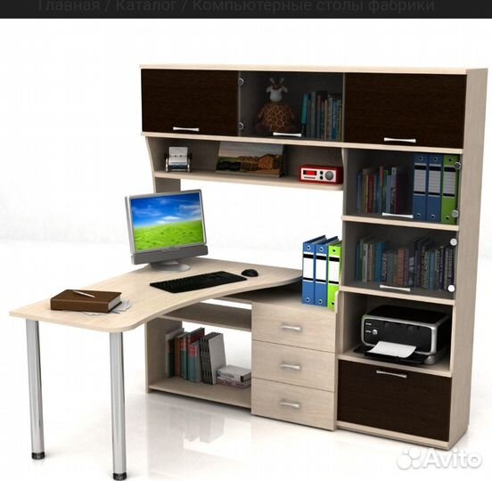 Компьютерный стол бу