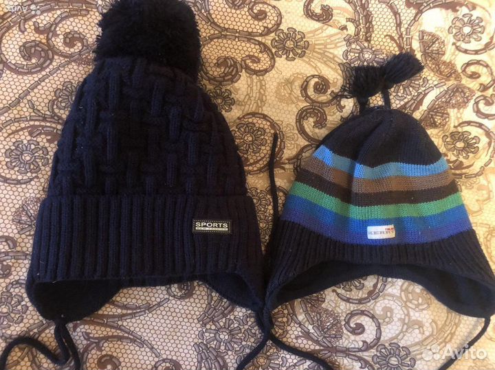 Шапки д/м 1,5г