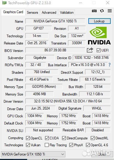 Видеокарта Gigabyte GTX 1050 Ti OC Low Profile