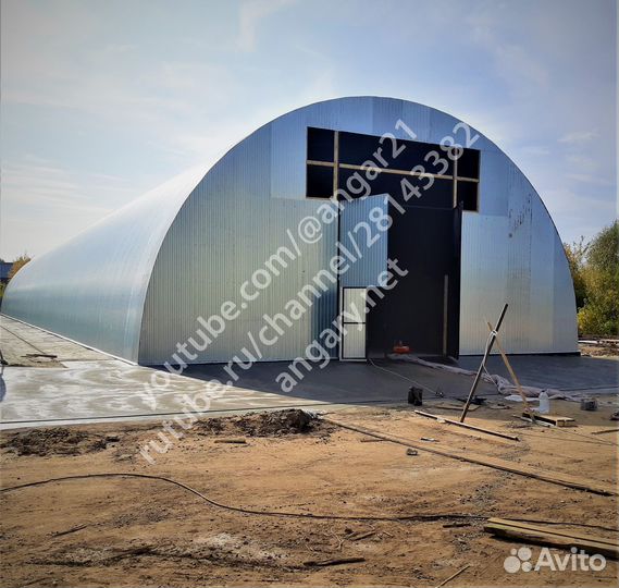 Ангар под ключ 1037 m2