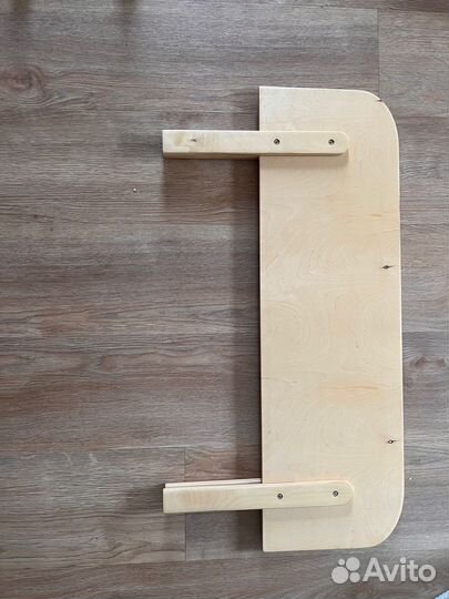 Бортик-ограничитель