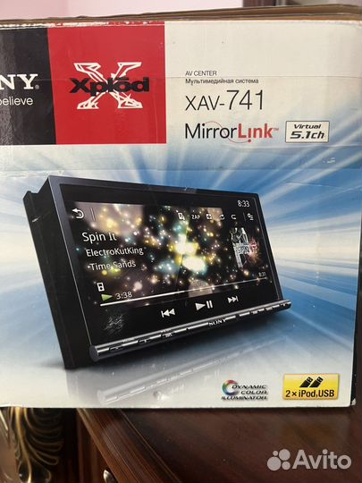 Магнитола 2din